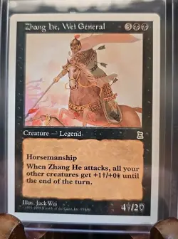 Zhang He, Wei General Portal Three Kingdoms MTG Regular Lightly Played - Image 3