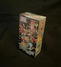Shiny Treasure ex SV4a Japanese Booster Box - US Seller, Pokemon TCG, New/Sealed - Image 1