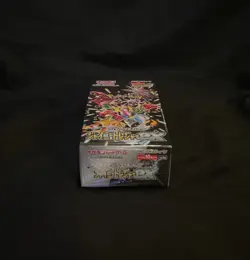 Shiny Treasure ex SV4a Japanese Booster Box - US Seller, Pokemon TCG, New/Sealed - Image 3