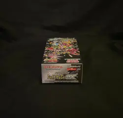 Shiny Treasure ex SV4a Japanese Booster Box - US Seller, Pokemon TCG, New/Sealed - Image 5