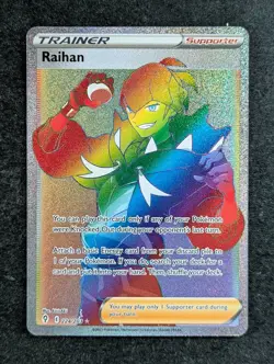 2021 Pokemon RAIHAN #224/264 Fusion Strike Rainbow Rare Trainer English - Image 1