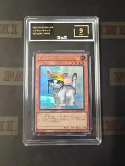 2025 Yu-Gi-Oh! Japanese SER QCAC-JP006 Rescue Cat JBH 9 - Image 1