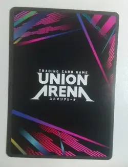 Levi UE10BT-AOT-1-011 SR Attack on Titan Union Arena Card - Image 2