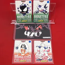 4set!! NM-) Pokemon Card Carddas-Series Special Set Japanese Gastly Jynx BANDAI - Image 1