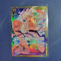 ONE PIECE Card Game Awakening of the New Era - Monkey D Luffy OP05-119 SEC JP - Image 1