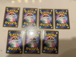Pokemon Japanese Mega Inferno X - Lot Of 7 Cards | US BASED | NM | Pristine - Image 2