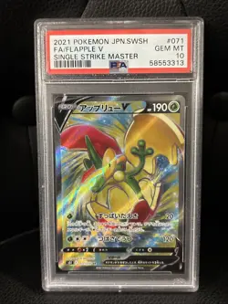 Pokemon Card PSA 10 Flapple V Single Strike Master Japanese s5I 071/070 FA 2021 - Image 1