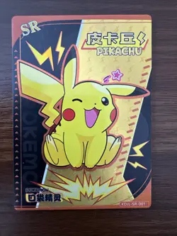 Pokemon Pikachu Card KDJL-SR-001 Eif Baby Chinese Edition NEAR MINT - Image 1