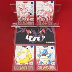4set!! NM-~NM) Pokemon Card Carddas-Series Special Set Japanese Slowbro Psyduck - Image 1