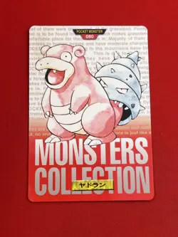 4set!! NM-~NM) Pokemon Card Carddas-Series Special Set Japanese Slowbro Psyduck - Image 4