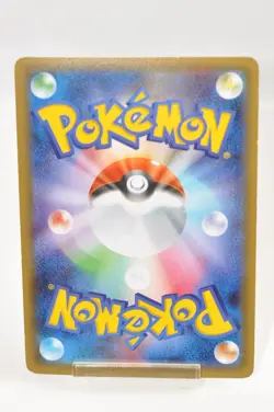 Pokemon card Flareon EX 007/032 RR CP3 1st ED Full Art PokeKyun 2016 Japanese LP - Image 4