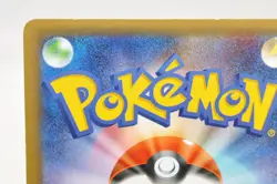Pokemon card Flareon EX 007/032 RR CP3 1st ED Full Art PokeKyun 2016 Japanese LP - Image 5