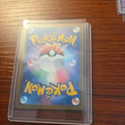 CATERPIE 010/165, JAPANESE, MASTER BALL, REVERSE HOLO, POKEMON CARD (NM) - Image 2