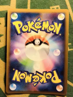 Eevee Holo PtS 011/012 Shaymin Collection Pack promo Japanese EX Pokemon Card - Image 2