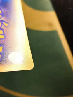 Eevee Holo PtS 011/012 Shaymin Collection Pack promo Japanese EX Pokemon Card - Image 3