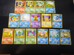 (LP) 15set Bulbasaur Ivysaur Squirtle Marill etc Intro Japanese Pokemon card - Image 1