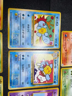 (LP) 15set Bulbasaur Ivysaur Squirtle Marill etc Intro Japanese Pokemon card - Image 4