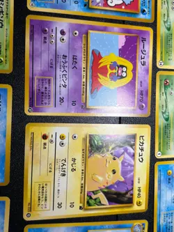 (LP) 15set Bulbasaur Ivysaur Squirtle Marill etc Intro Japanese Pokemon card - Image 5