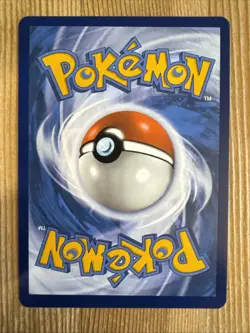 Arvens Mabosstiff ex 139/182 Double Rare Pokemon Card TCG 2025 Destined Rivals - Image 2