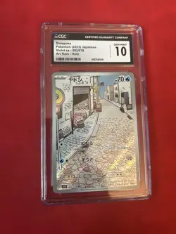 Pokemon Card CGC Gem Mint 10 Slowpoke Art Rare HOLO 082/078 Japanese - Image 1
