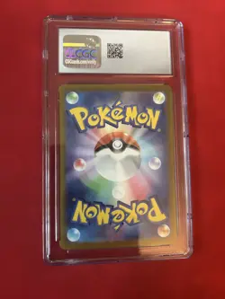 Pokemon Card CGC Gem Mint 10 Slowpoke Art Rare HOLO 082/078 Japanese - Image 2