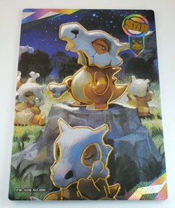 Crying Cubone Eif Origin 3.0 NON TCG Chinese Pokemon Card SDR #009 SP Box Hit - Image 1