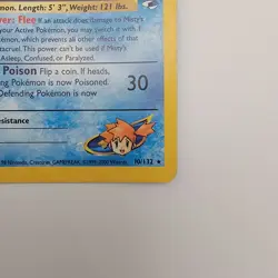 Misty’s Tentacruel Holo - Gym Heroes 10/132 WotC Vintage Pokemon Card LP/MP - Image 5