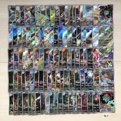 Japanese Pokemon Cards lots of 100 AR Bulbasaur Magneton bulk 747 - Image 1