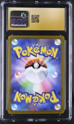 ❄ CGC 10 Pristine Glaceon VMAX Holo 025/069 Eevee Heroes Japanese Pokemon Card - Image 2