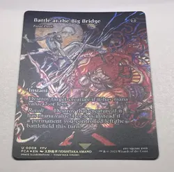 MTG Battle at the Big Bridge - Fatal Push Final Fantasy: Through the Ages Foil - Image 3