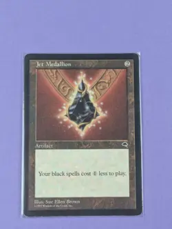 MTG: Magic The Gathering: Jet Medallion- Rare - LP - Image 1