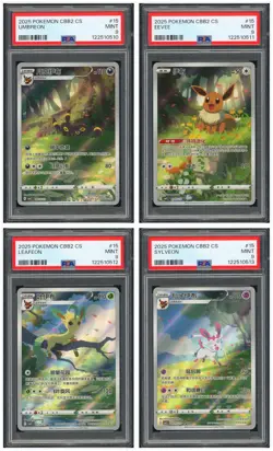 Pokemon PSA9*4 Eevee & Umbreon Art Rare Complete Set 2025 Gem Pack Vol.2 S.CHN - Image 1