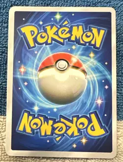 Pokemon Gengar ex Pocket TCG Custom Made Fan Art Holo With Texture - Image 2