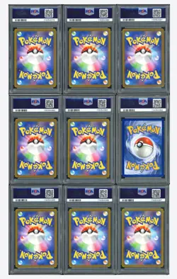 Pokemon PSA & AUTO AUTH*9 Energy Holo Eeveelution Cookie Cutter 2023 JPN & ENG - Image 2