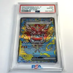 2024 Pokemon Jpn SV8a Terastal Fest Ex #204 Hearthflame Mask Ogerpon Ex PSA 10 - Image 1