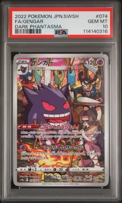 2022 POKEMON JPN SWORD & SHIELD DARK PHANTASMA #074 FULL ART/GENGAR PSA 10 - Image 1