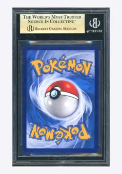 Pokemon BGS 10 PRISTINE Arcanine ex SAR 2025 155/130 CSV3C S.Chinese - Image 2