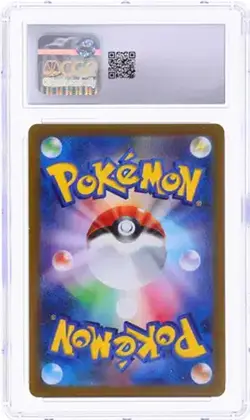 2023 Pokemon Scarlet & Violet 151 JPN Squirtle Art Rare CGC 10 GEM MINT Full Art - Image 2