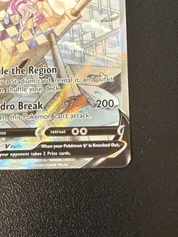 Pokemon TCG - Astral Radiance origin forme palkia v - Image 4