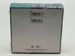 Pokemon Japanese TCG Scarlet & Violet Booster Box SV5m - Cyber Judge - Image 2