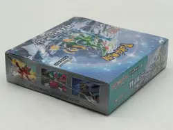 Pokemon Japanese TCG Scarlet & Violet Booster Box SV5m - Cyber Judge - Image 3