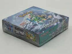 Pokemon Japanese TCG Scarlet & Violet Booster Box SV5m - Cyber Judge - Image 4