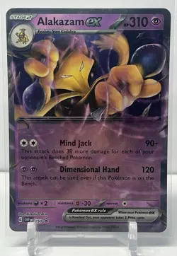 Alakazam EX Black Star Promo #50 English TCG 2023 Pokemon Holo - Image 1
