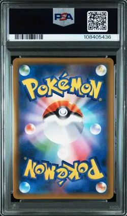 2018 POKEMON JPN SUN & MOON TAG BOLT #106 FULL ART/EEVEE & SNORLAX GX PSA 10 - Image 2