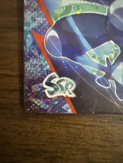 Pokemon Greninja SSR - Eif Origins Collectors 2.0 PM-SSR No.005 (Chinese) - Image 4