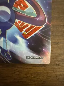 Pokemon Greninja SSR - Eif Origins Collectors 2.0 PM-SSR No.005 (Chinese) - Image 5