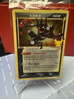 Pokemon Greninja Gold Star SEALED SWSH144 Holo Celebrations NM #5 - Image 1