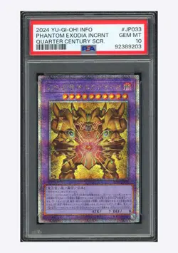 Yu-Gi-Oh PSA 10 Phantom Exodia Incrnt Quarter Century SCR 2024 INFO-JP033 - Image 1