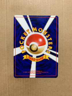 Japanese Sabrina's Venomoth No. 049 Gym Challenge -Rare Pokemon Card - NM/Mint - Image 2