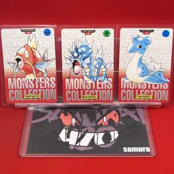 3set EX+~NM) Pokemon Card Carddas-Series Special Set Japanese Magikarp Gyarados - Image 1